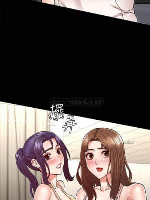 教師體罰 38-39話_38_010