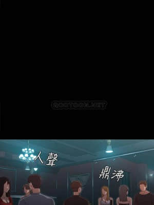 教師體罰 38-39話_38_011