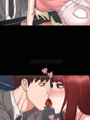 教師體罰 38-39話_38_019