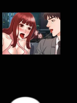 教師體罰 38-39話_39_001