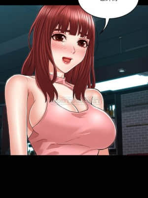 教師體罰 38-39話_39_002