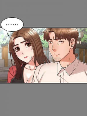 教師體罰 38-39話_39_005