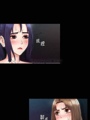 教師體罰 38-39話_39_011