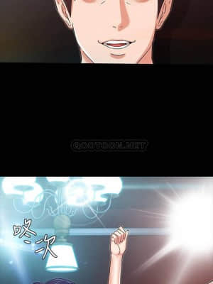 教師體罰 38-39話_39_013