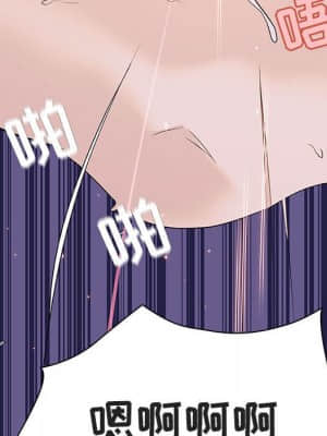 秘密合約 57-58話_57_015