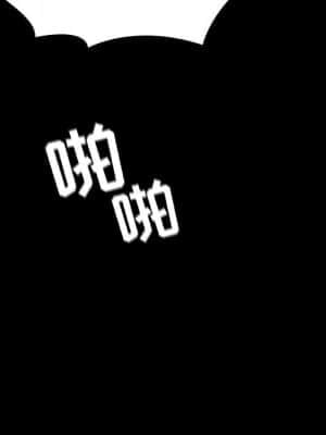 秘密合約 57-58話_57_022
