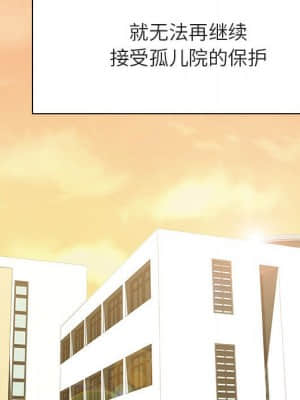 秘密合約 57-58話_57_115
