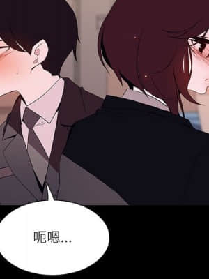 秘密合約 57-58話_57_152