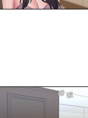 男孩沒人愛 26-27話_26_012