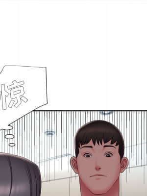 男孩沒人愛 26-27話_26_025