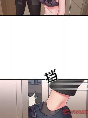 男孩沒人愛 26-27話_26_032