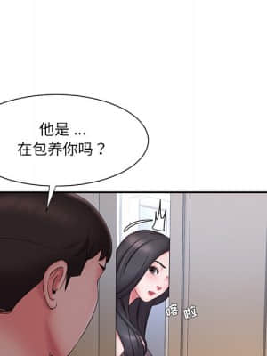 男孩沒人愛 26-27話_26_035