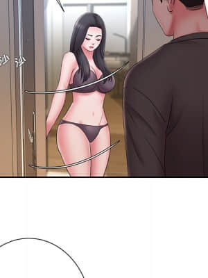 男孩沒人愛 26-27話_26_040
