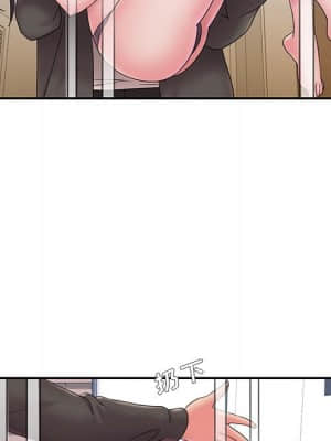 男孩沒人愛 26-27話_26_049