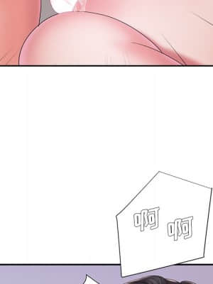 男孩沒人愛 26-27話_26_059