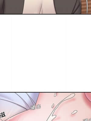 男孩沒人愛 26-27話_26_072