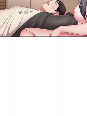 男孩沒人愛 26-27話_26_076