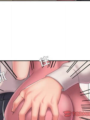 男孩沒人愛 26-27話_26_098