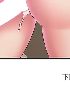 男孩沒人愛 26-27話_26_105