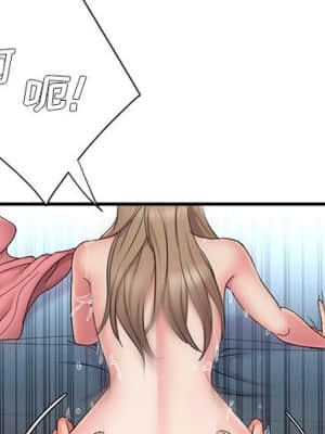 男孩沒人愛 26-27話_27_003