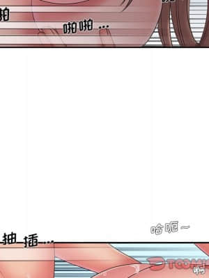 男孩沒人愛 26-27話_27_008