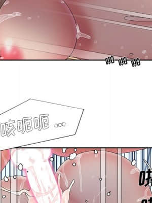 男孩沒人愛 26-27話_27_012