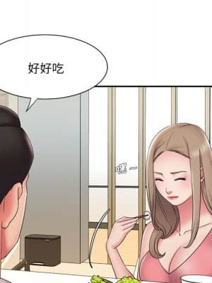 男孩沒人愛 26-27話_27_027