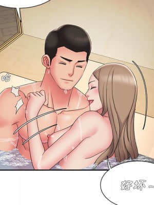 男孩沒人愛 26-27話_27_033
