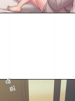 男孩沒人愛 26-27話_27_058