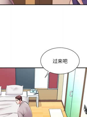 男孩沒人愛 26-27話_27_061
