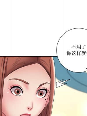 男孩沒人愛 26-27話_27_064