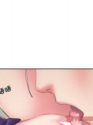 男孩沒人愛 26-27話_27_074