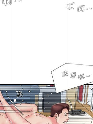 男孩沒人愛 26-27話_27_084
