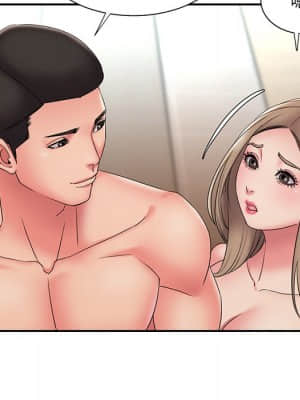 男孩沒人愛 26-27話_27_093