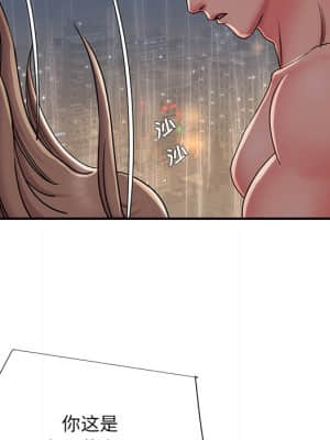 男孩沒人愛 26-27話_27_099