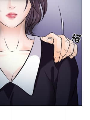 歧途 12-13話_12_024