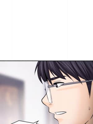 歧途 12-13話_12_025