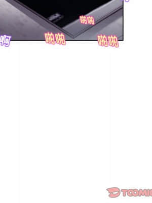 歧途 12-13話_12_062