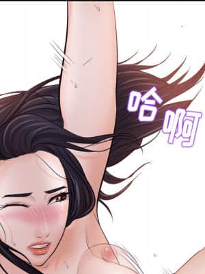 歧途 12-13話_12_063