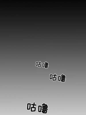 歧途 12-13話_12_073