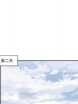 歧途 12-13話_12_081