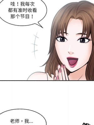 歧途 12-13話_12_091