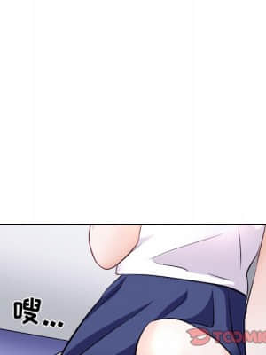 歧途 12-13話_12_110