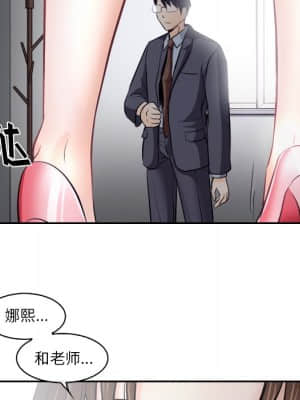 歧途 12-13話_12_115
