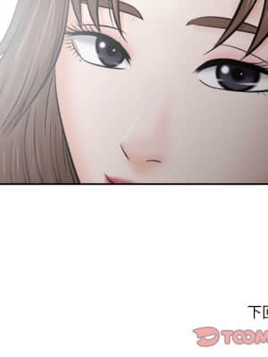 歧途 12-13話_12_116