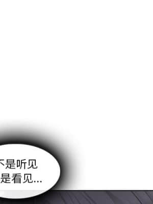歧途 12-13話_13_001