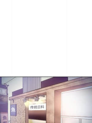 歧途 12-13話_13_010