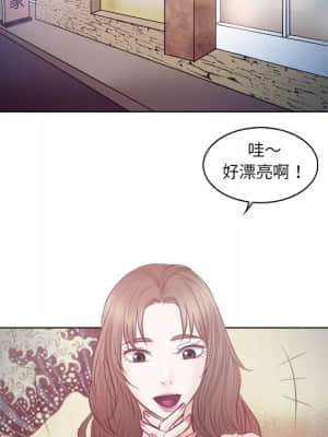 歧途 12-13話_13_011