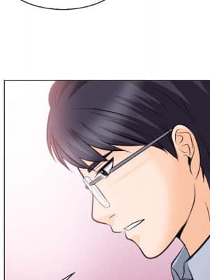 歧途 12-13話_13_023