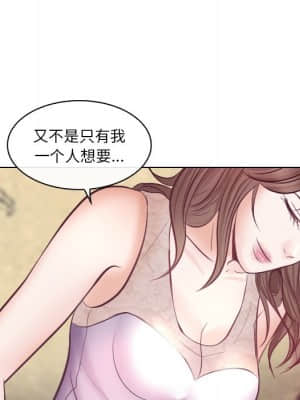 歧途 12-13話_13_054